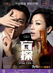 亚洲网视频